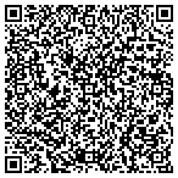 QR-код с контактной информацией организации ООО Домашний очаг