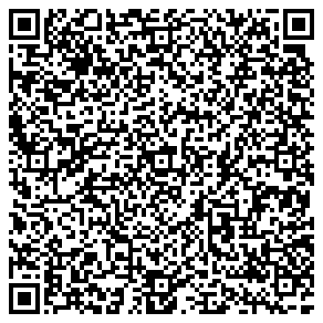 QR-код с контактной информацией организации ИП Янсон Н.А.