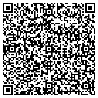 QR-код с контактной информацией организации Натюлья