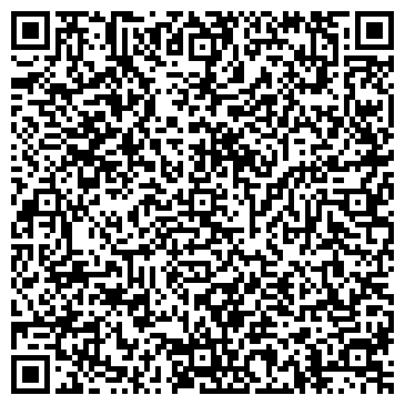 QR-код с контактной информацией организации Элегантный Дом