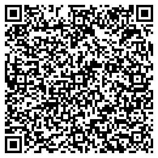 QR-код с контактной информацией организации Тюль & Пан