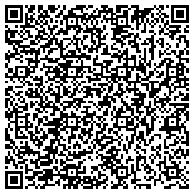 QR-код с контактной информацией организации ИП Литвинова Г.И.