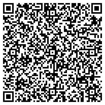 QR-код с контактной информацией организации Милый дом