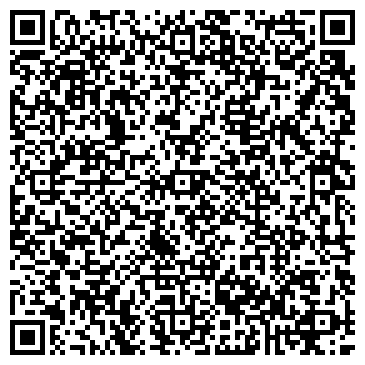 QR-код с контактной информацией организации ИП Ахмедов Э.И.