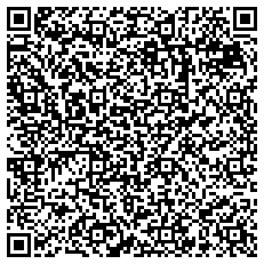 QR-код с контактной информацией организации Студия флористического дизайна Екатерины Ниловой