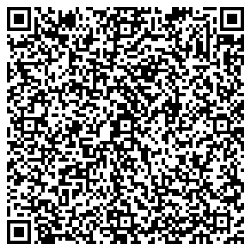 QR-код с контактной информацией организации ИП Лысено И.А.