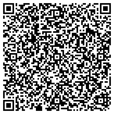 QR-код с контактной информацией организации Добрая ночка