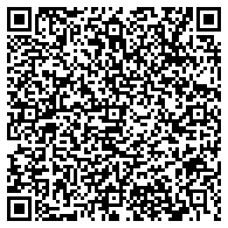 QR-код с контактной информацией организации Радуга текстиля