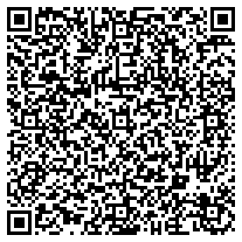 QR-код с контактной информацией организации Успенский сад
