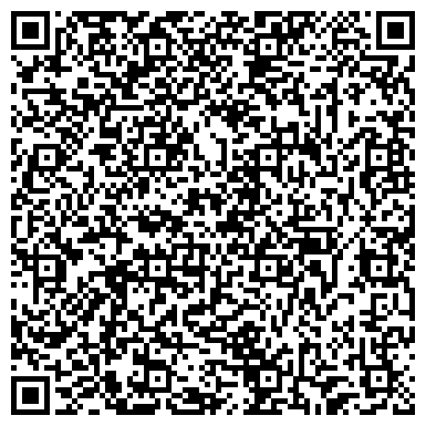 QR-код с контактной информацией организации ИП Литвинова Г.И.