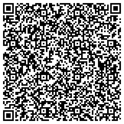 QR-код с контактной информацией организации Конституционное и муниципальное право