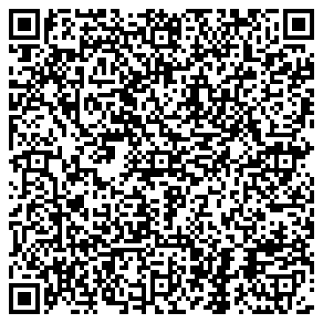 QR-код с контактной информацией организации "Софит"