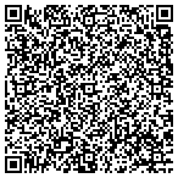 QR-код с контактной информацией организации Цифровая студия
