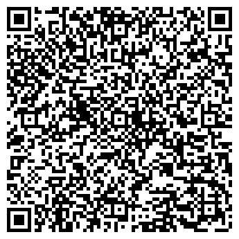 QR-код с контактной информацией организации Первая миля