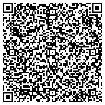QR-код с контактной информацией организации Сборник японских сканвордов