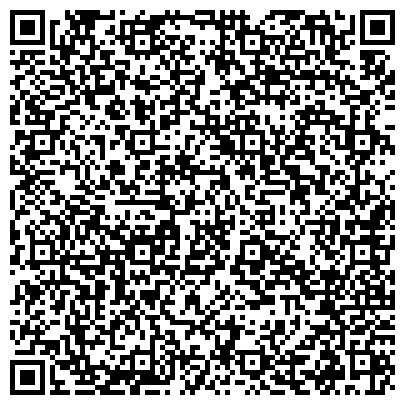 QR-код с контактной информацией организации ООО Журнал «Директор по безопасности»