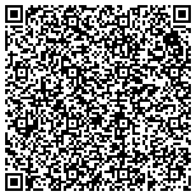 QR-код с контактной информацией организации ООО "Студиум"