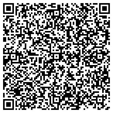 QR-код с контактной информацией организации "Посох"