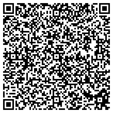 QR-код с контактной информацией организации Фотоателье на Ленинском проспекте, 159
