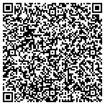 QR-код с контактной информацией организации ООО Rush
