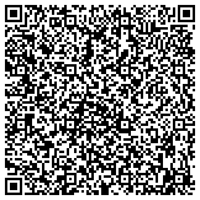 QR-код с контактной информацией организации ПИН, телекоммуникационная компания