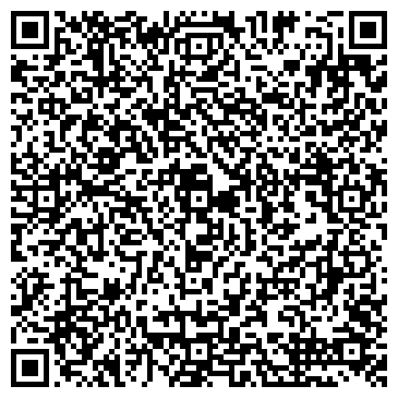 QR-код с контактной информацией организации Теком