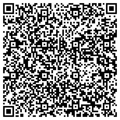 QR-код с контактной информацией организации ООО Регион Телеком Сервис, телекоммуникационная компания