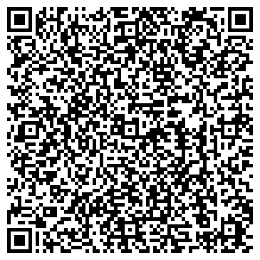 QR-код с контактной информацией организации Линия Связи, телекоммуникационная фирма