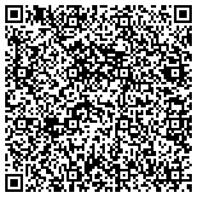 QR-код с контактной информацией организации ООО Акустика