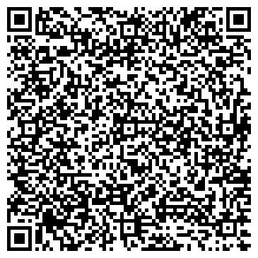 QR-код с контактной информацией организации ООО Инга Фарм Плюс
