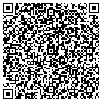 QR-код с контактной информацией организации Жду малыша