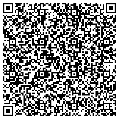 QR-код с контактной информацией организации Royal Canin, торговая компания, представительство в г. Калининграде