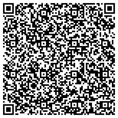 QR-код с контактной информацией организации ИнтерЛинк сервис Лтд