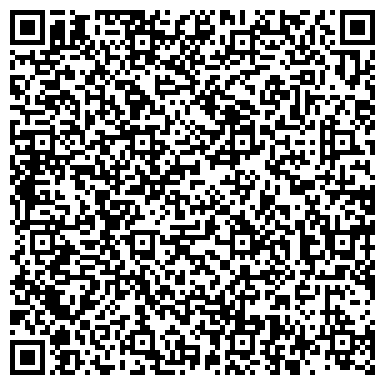 QR-код с контактной информацией организации ООО Мастер Ай-Ти, телекоммуникационная компания