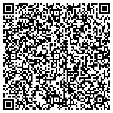 QR-код с контактной информацией организации Бета Телеком, телекоммуникационная компания