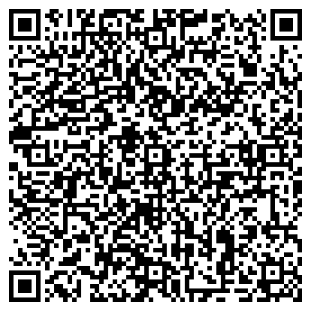 QR-код с контактной информацией организации ЭЛИКС