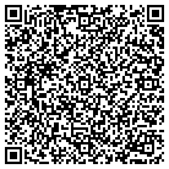 QR-код с контактной информацией организации ИП Иванян Э.Ж.