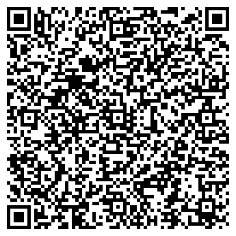 QR-код с контактной информацией организации ИП Гриневич А.В.