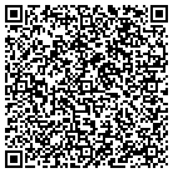 QR-код с контактной информацией организации ИП Андренко Е.В.