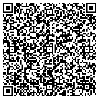 QR-код с контактной информацией организации Пупс