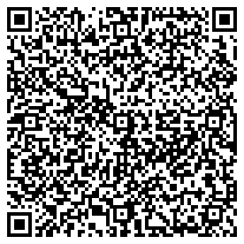 QR-код с контактной информацией организации ИП Алексашина А.В.