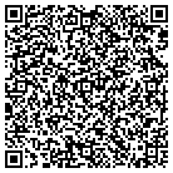 QR-код с контактной информацией организации ВВВ Премиум