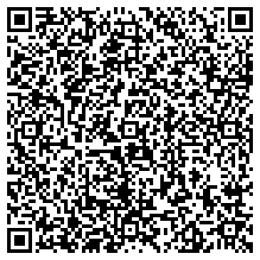 QR-код с контактной информацией организации Бухгалтерский учет и налоги