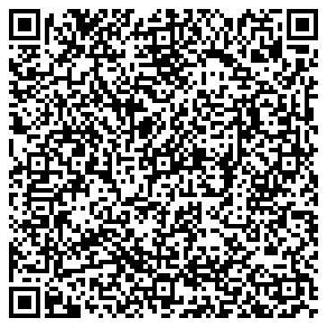 QR-код с контактной информацией организации ООО Иттилан