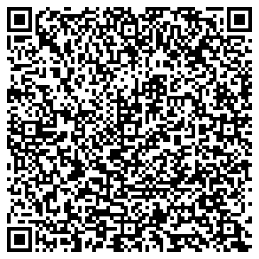 QR-код с контактной информацией организации Альманах профессионал