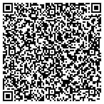 QR-код с контактной информацией организации ООО Бумеранг