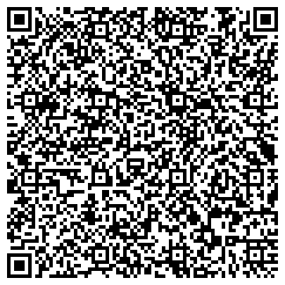 QR-код с контактной информацией организации Росби Информ Ко