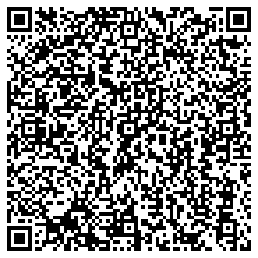 QR-код с контактной информацией организации ООО Трейд Арт