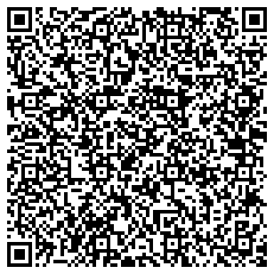 QR-код с контактной информацией организации Бухгалтерский учёт в издательстве и полиграфии