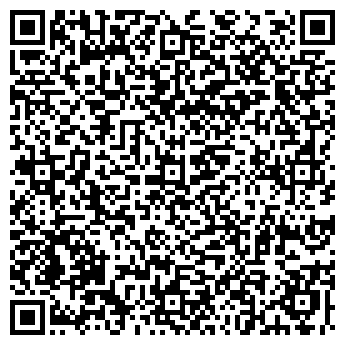 QR-код с контактной информацией организации Cigar Clan